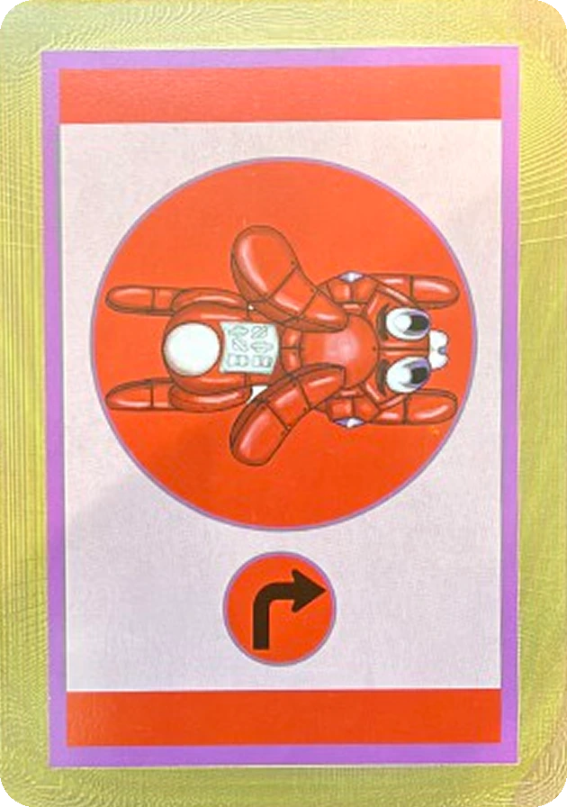 Turn right